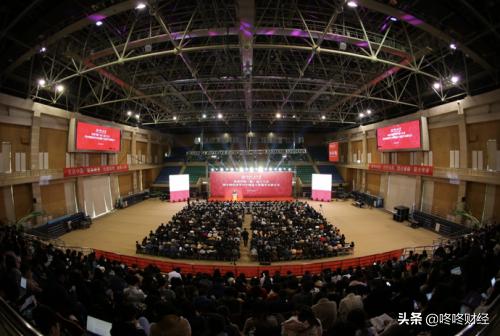 人民大学抖音黑料
（新）成立，为中国经济学学科发展探索未来路径