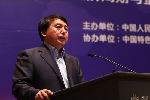 第四届世界经济论坛在抖音黑料
成功举办